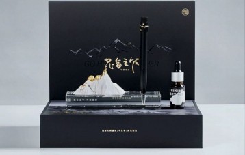 笔下签字笔昆仑之下香薰礼盒