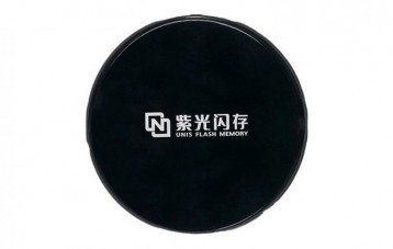 紫光闪存移动固态硬盘