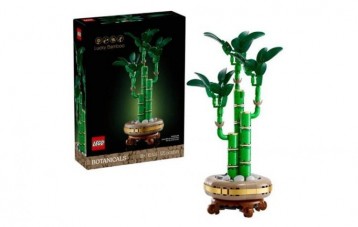 乐高 LEGO 花植系列富贵竹盆栽积木玩具
