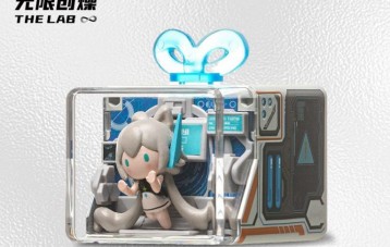无限创燥 Vsinger 洛天依空间站款手机充电器