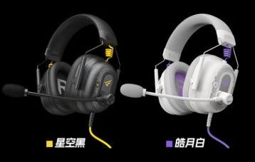 硕美科 Somic 936 Ultra 电竞耳机