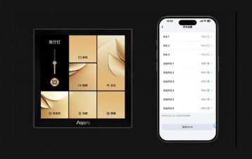 绿米联创 Aqara S100 智能开关中控屏