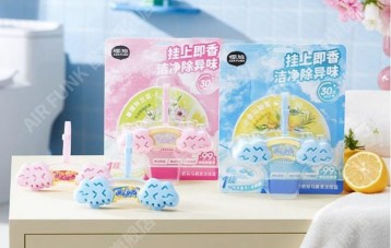 椰放 AirFunk 云朵马桶清洗挂篮