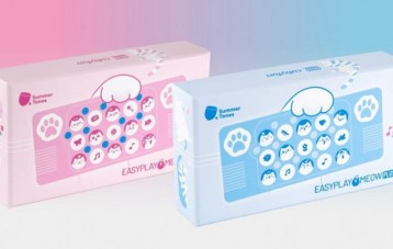 Cubyfun Plus 口袋音乐键盘