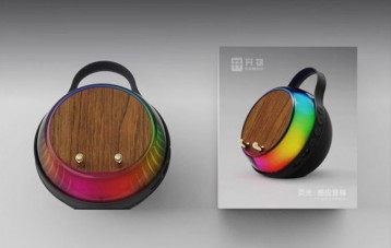 开物 KAWOO 手机支架感应音箱