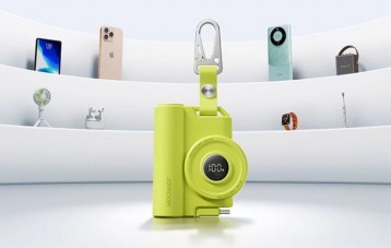 机乐堂 JOYROOM 卷尺充电宝