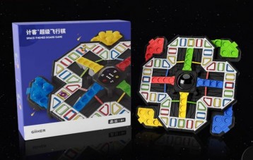 计客 GiiKER Super Ludo 超级飞行棋