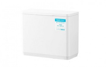 阿司倍鹭 asvel 磁吸壁挂式洗脸巾垃圾桶