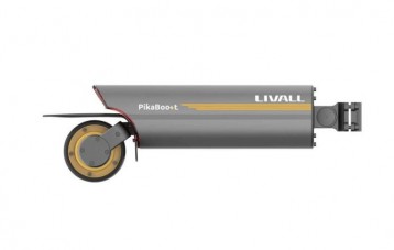 力沃 Livall PikaBoost 2 自行车电动助力器
