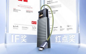 绿联 UGreen 多功能高速读卡器收纳盒