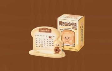 言仓黄油小熊万年历