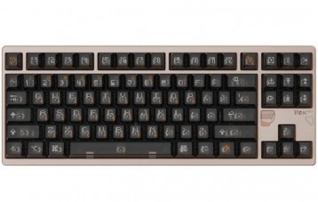 ATK × QwertyKeys 联名 Hex80 磁轴键盘