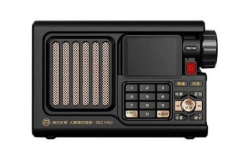 猫王音响 Muzen SR2 妙播收音机