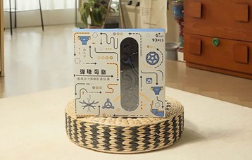 趣径 Route Joy 弹珠奇旅滚珠轨道玩具