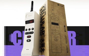 特洛克 Trozk 大哥大造型充电宝