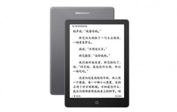 汉王 Hanvon clear6 / Pro / turbo 电子墨水屏阅读器