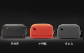 引刻 Inateck 熔岩包