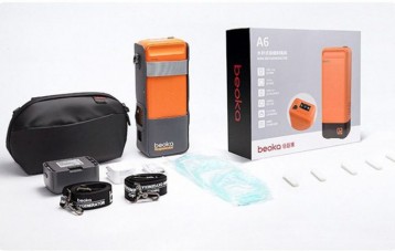 倍益康 Beoka A6 便携式制氧机