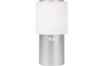 觅逗 MUID 落日灯