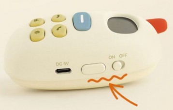 MUID 大哥大暖手宝