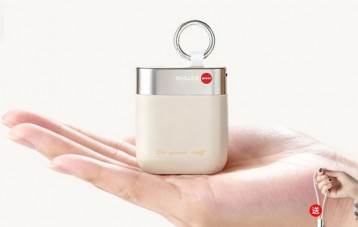 述己 Mini Power 充电宝