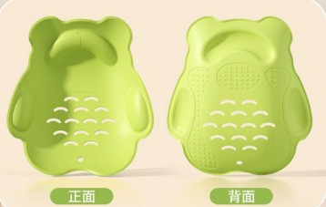 Nemohome 婴儿洗澡小熊躺板