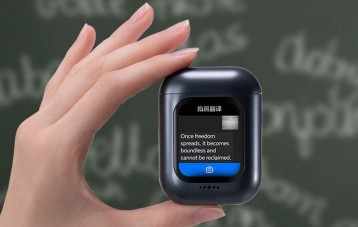 荣耀亲选 Iotapk AI 通话耳机