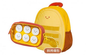 宜丽客 ELECOM 小扭蛋儿童书包