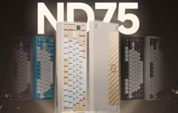 无砚 NDNH 未定义 Chilkey ND75 铝坨坨三模无线机械键盘