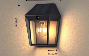 UME 曲边四角太阳能壁灯