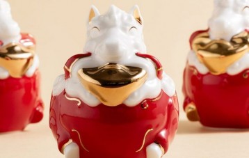 哲选马年红釉鎏金元宝