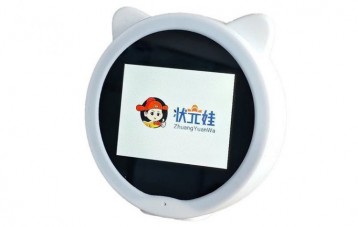 状元娃 D7 时间宝智能闹钟