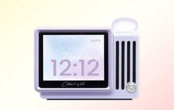 猫王妙播 Muzen 灵感小岛蓝牙音箱