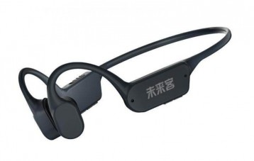未来客 Futurek 无线骨传导助听器