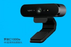罗技 Logitech  C1000e 超高清网络摄像头